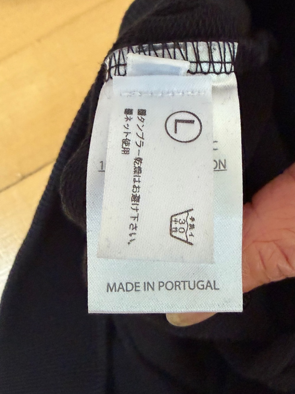 Balmain Logo Top w/ COA - Picture 10 of 11
